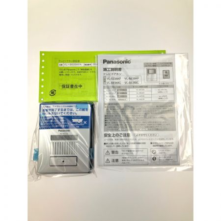  Panasonic パナソニック テレビドアホン 電源コード式 VL-SE35KFA 開封未使用品