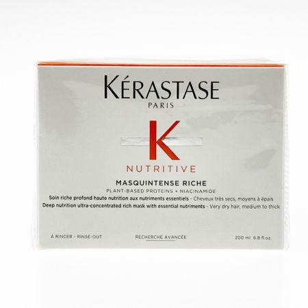  KERASTASE ケラスターゼ NU マスクアンタンス リッシュ(ヘアトリートメント)200ml 未開封品