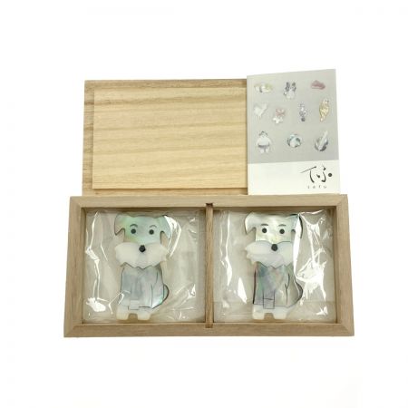 中古】 tefu てふ 犬シリーズ ミニチュアシュナウザー 箸置き 2個