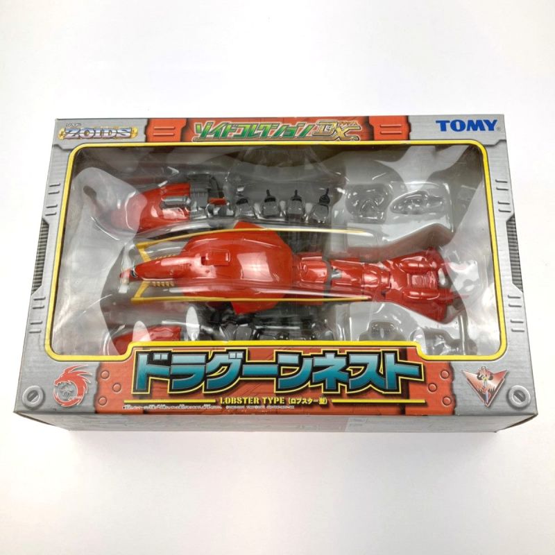 中古】 TOMY ZOIDS ゾイドコレクションDX ドラグーンネスト(ロブスター