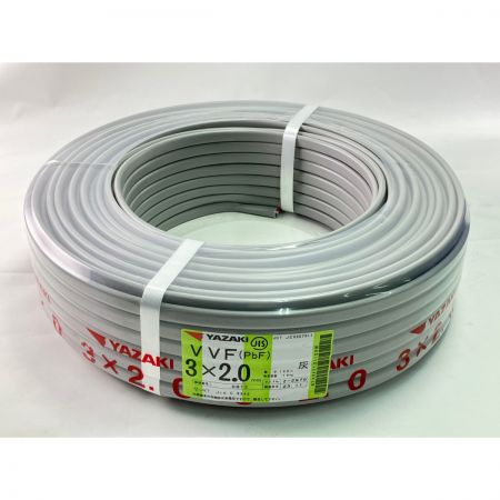  YAZAKI VVFケーブル（PbF） 3×2.0mm 100m 灰 3X2.0