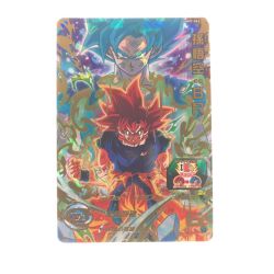 ▽▽  ドラゴンボールヒーローズ 孫悟空:BR UGM7-063 SDBH Bランク