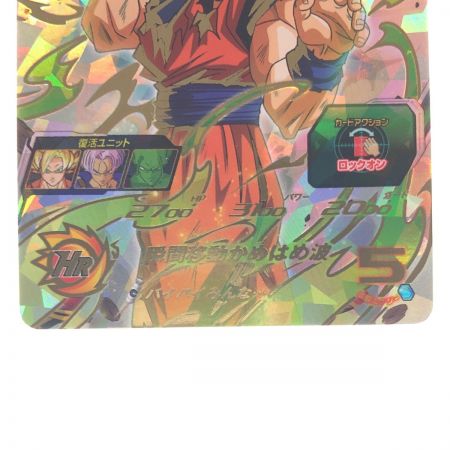   ドラゴンボールヒーローズ 孫悟空 UGM5-017