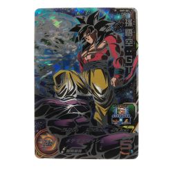 ▽▽  ドラゴンボールヒーローズ 孫悟空:GT UM9-SEC SDBH Bランク