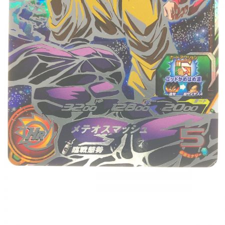   ドラゴンボールヒーローズ 孫悟空:GT UM9-SEC SDBH