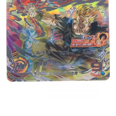   ドラゴンボールヒーローズ 孫悟空 UGM9-SEC SDBH