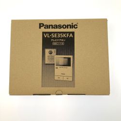 ▽▽ Panasonic パナソニック テレビドアホン 電源コード式 VL-SE35KFA 開封未使用品 Sランク