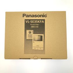 ▽▽ Panasonic パナソニック テレビドアホン 電源コード式 VL-SE35KFA 開封未使用品 Sランク