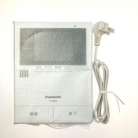  Panasonic パナソニック テレビドアホン 電源コード式 VL-SE35KFA 開封未使用品