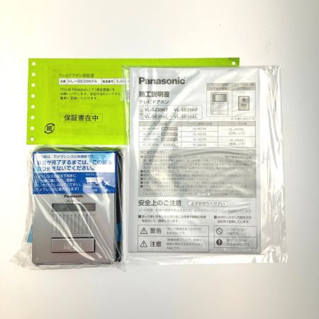 Panasonic パナソニック テレビドアホン 電源コード式 VL-SE35KFA 開封未使用品