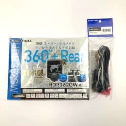 ▽▽ コムテック ドライブレコーダー 駐車監視・直接配線コードセット HDR362GW/CDOP-01P 未開封 Nランク