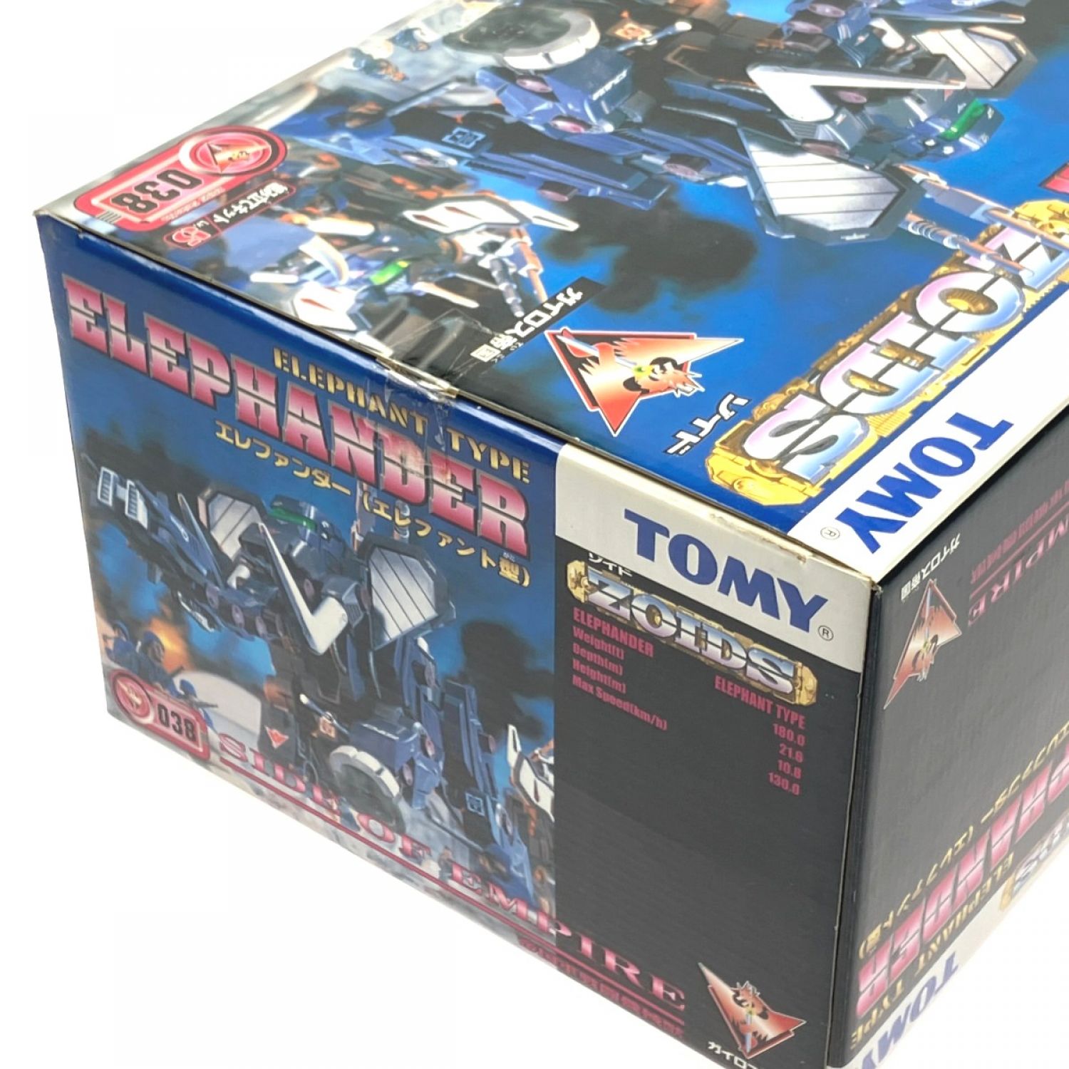 中古】 TOMY ZOIDS ゾイド エレファンダー（エレファント型） 内袋未