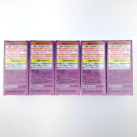   ワンピース ワールドコレクタブルフィギュア ギア5 SPECIAL 全5種セット 未開封