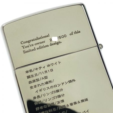   ZIPPO ハローキティ 1974デザイン 限定500個モデル シリアル200番台 ジッポー