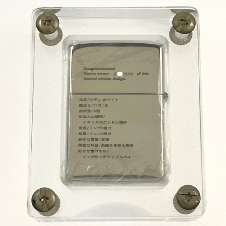 ZIPPO ハローキティ 1974デザイン 限定500個モデル シリアル200番台 ジッポー｜中古｜なんでもリサイクルビッグバン