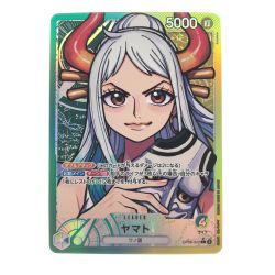 ▽▽  ワンピースカード ヤマト パラレル OP06-022 Bランク
