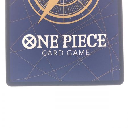   ワンピースカード ヤマト パラレル OP04-112SR