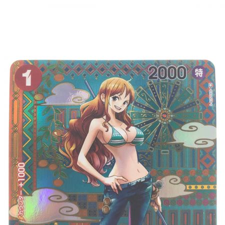   ワンピースカード ナミ OP01-016R