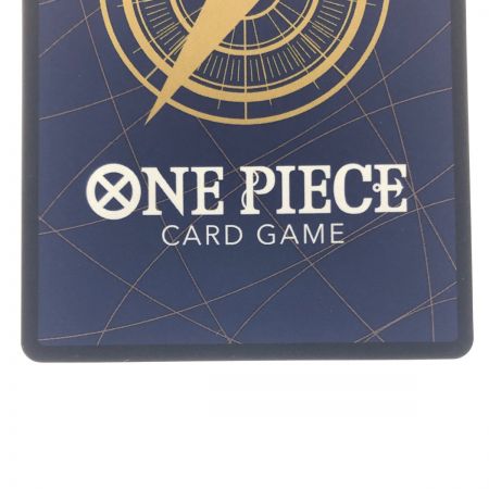   ワンピースカード ナミ OP01-016R