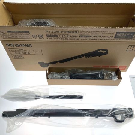  IRISOHYAMA アイリスオーヤマ 充電式サイクロンスティッククリーナー SCD-R2P-B 開封未使用品