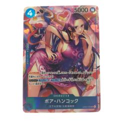 ▽▽  ワンピースカード ボア・ハンコック パラレル OP01-078SR Bランク