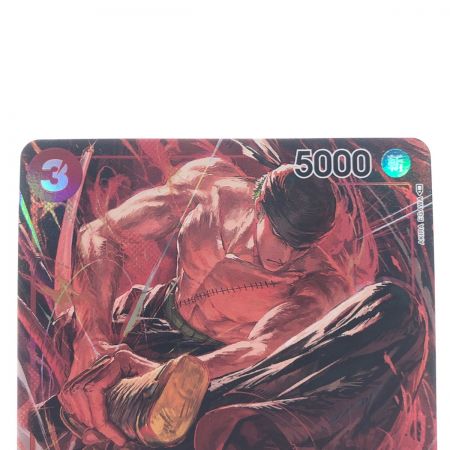   ワンピースカード ロロノア・ゾロ パラレル OP01-025SR