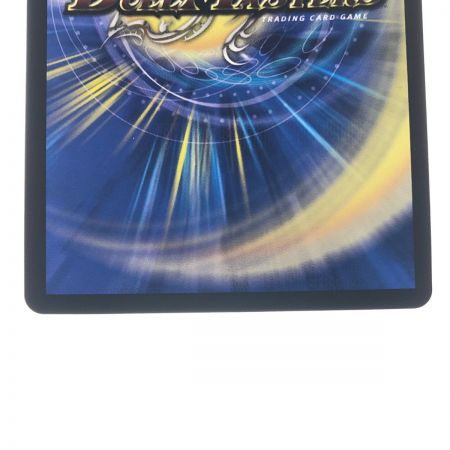   デュエルマスターズ 切札勝太＆カツキング‐熱血の物語- 23RP2 DSR TR1/TR9