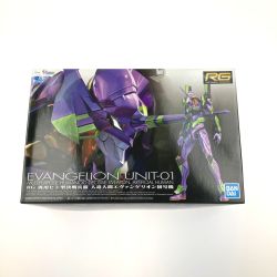 ▽▽  RG 汎用ヒト型決戦兵器 人造人間エヴァンゲリオン初号機 未組立品 Sランク