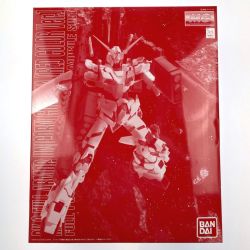 ▽▽  MG 1/100 RX-0 フルアーマー・ユニコーンガンダム(レッドカラーVer.)  未組立品 Sランク