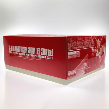   MG 1/100 RX-0 フルアーマー・ユニコーンガンダム(レッドカラーVer.)  未組立品