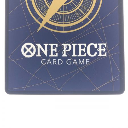   ワンピースカード カポネ・ベッジ パラレル OP04-100R