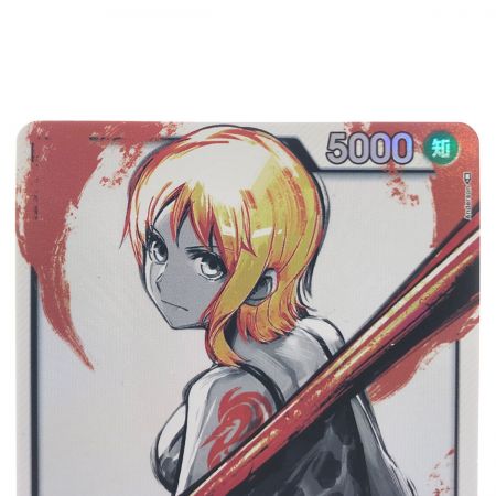   ワンピースカード ナミ パラレル OP03-040