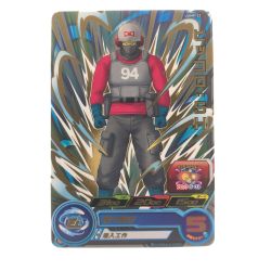 ▽▽  ドラゴンボールヒーローズ ピッコロ:SH UGMP-22 SDBH Bランク