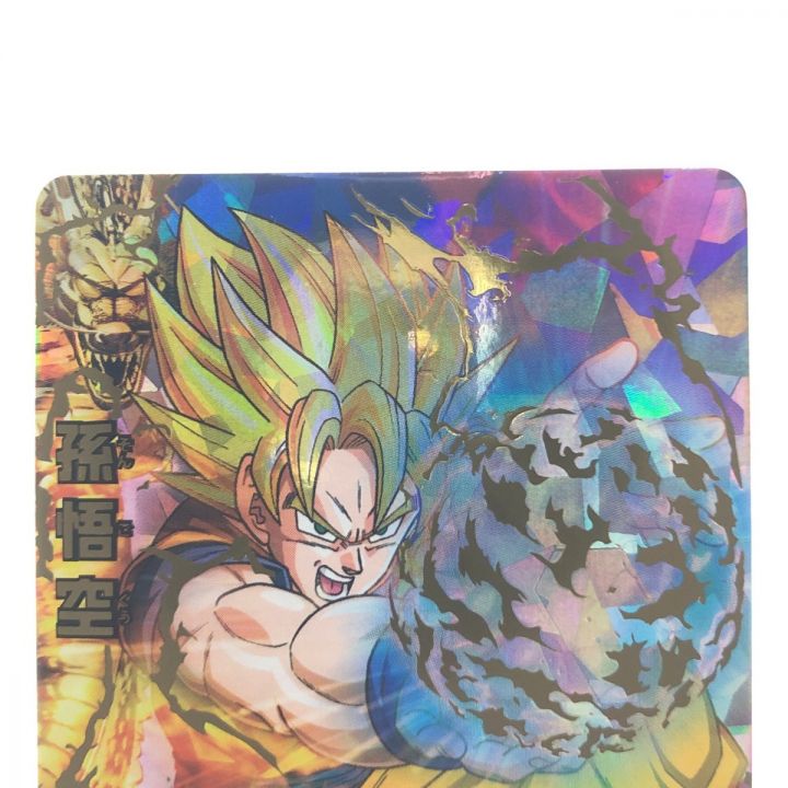 ドラゴンボールヒーローズ 孫悟空 H1-32 SDBH｜中古｜なんでもリサイクルビッグバン