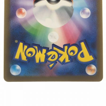   ポケモンカード トドロクツキex 093/066UR ポケカ