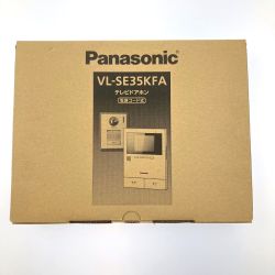 ▽▽ Panasonic パナソニック テレビドアホン 電源コード式 VL-SE35KFA 開封未使用品 Sランク