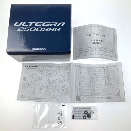  SHIMANO シマノ 21アルテグラ 2500SHG 04331