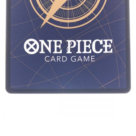   ワンピースカード サカズキ SP OP02-099SR