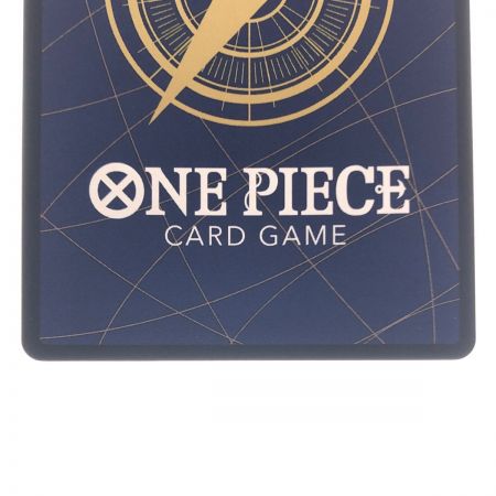   ワンピースカード ボルサリーノ OP02-114SR