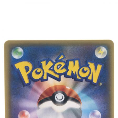   ポケモンカード ブラッキー 012/025 s8a-P ポケカ