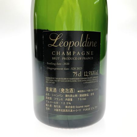  soumei シャンパン LEOPOLDINE レオポルディーヌ BRUT 750ml 12.5％ 未開栓