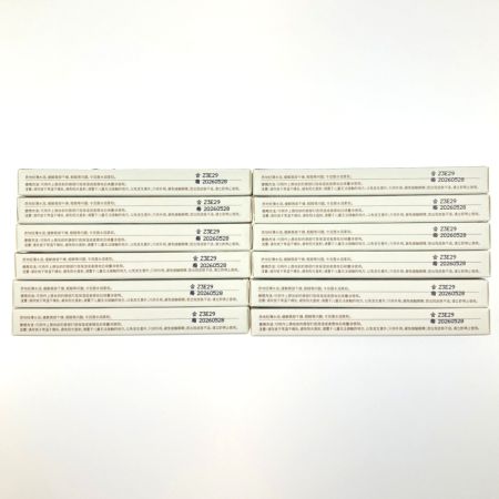   CHIO.TURE チオチュア Chiot ぐっどいぶにんっリップ美容液（リラックスミント）2.3g 12本