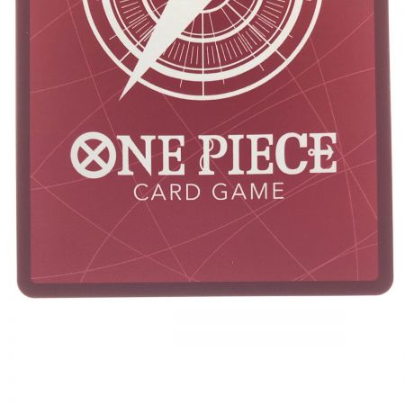   ワンピースカード ネフェルタリ・ビビ パラレル OP04-001