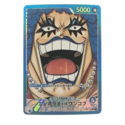 ▽▽  ワンピースカード エンポリオ・イワンコフ パラレル OP02-049 Bランク