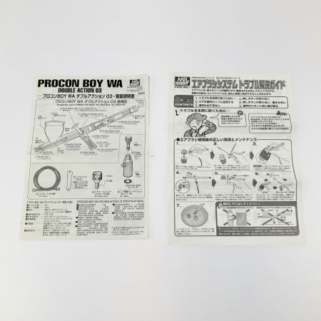  GSIクレオス プロコンBOY WAダブルアクション 0.3mm PS274