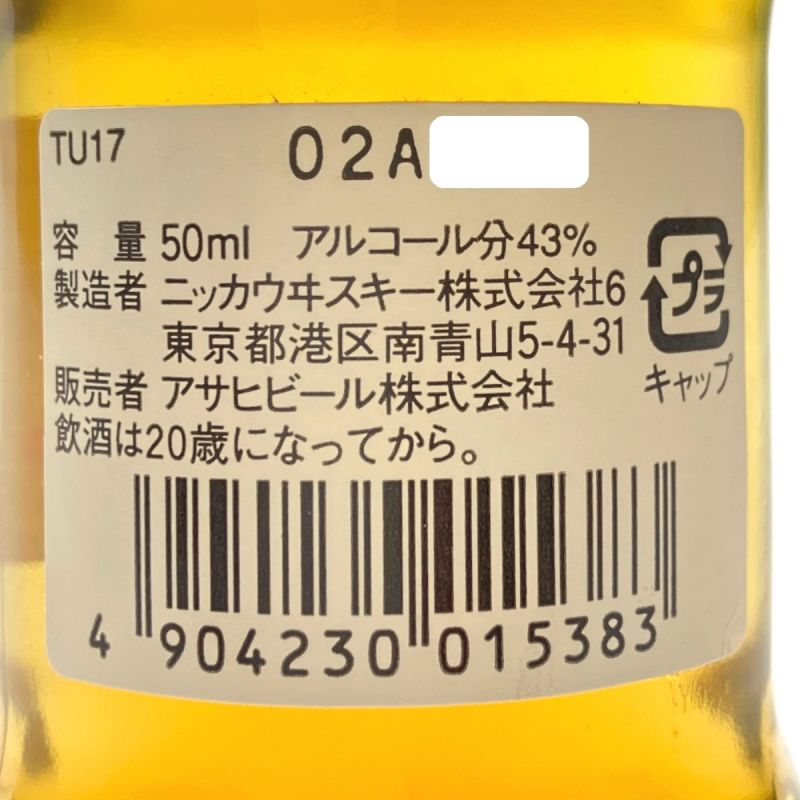 ニッカ NIKKA 鶴 『TSURU』 ミニチュア・ミニボトル 金ラベル - www