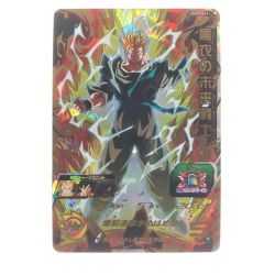 ▽▽  ドラゴンボールヒーローズ 黒衣の未来戦士 UGM9-061 SDBH Bランク