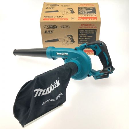  MAKITA マキタ 18V 充電式ブロワ バッテリ・充電器別売り UB185DZ ブルー