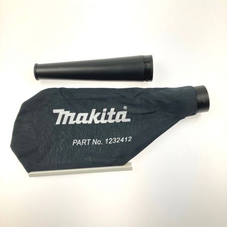  MAKITA マキタ 18V 充電式ブロワ バッテリ・充電器別売り UB185DZ ブルー