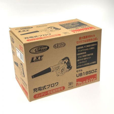 MAKITA マキタ 18V 充電式ブロワ バッテリ・充電器別売り UB185DZ ブルー